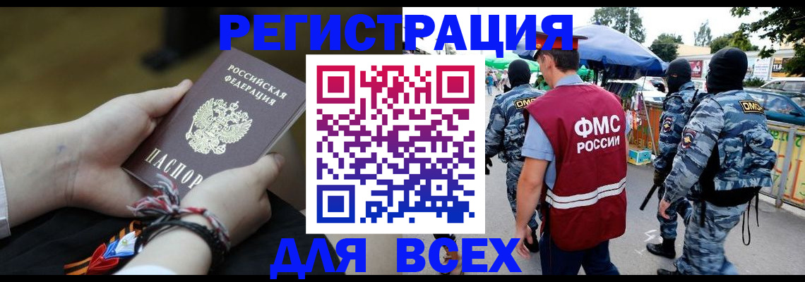 форма 3 в Эртили